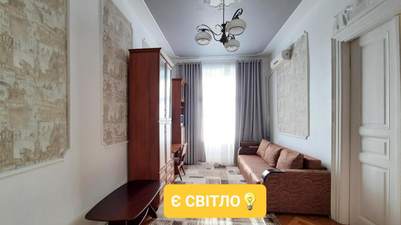 Apartments City Leopoli Esterno foto
